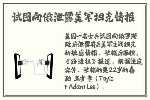 妃鱼黄播tv版官网怎么看
